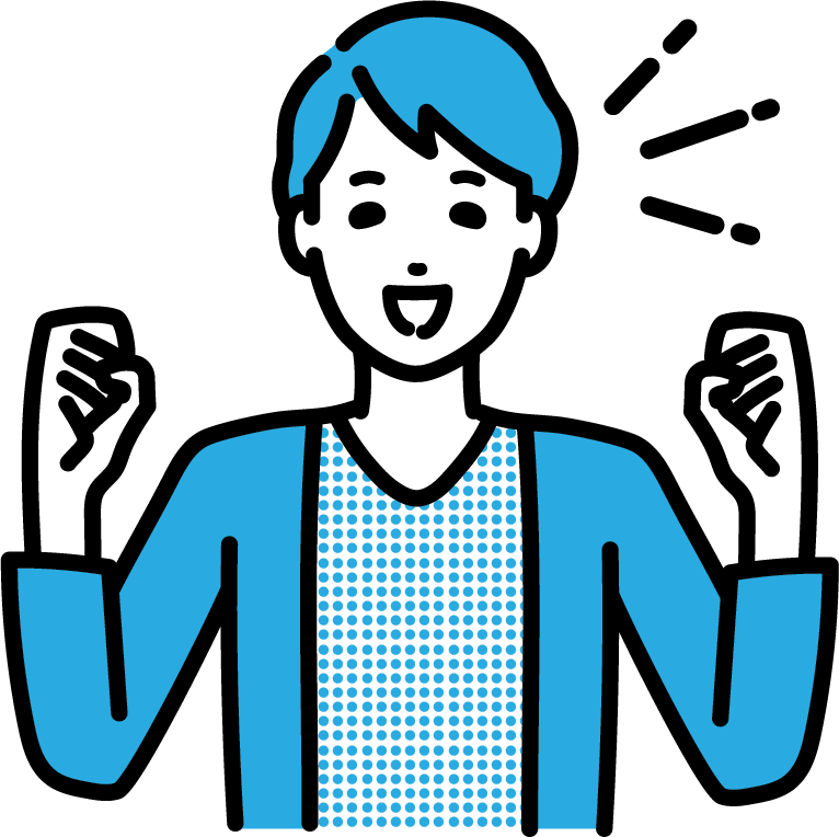 解決して喜ぶ人