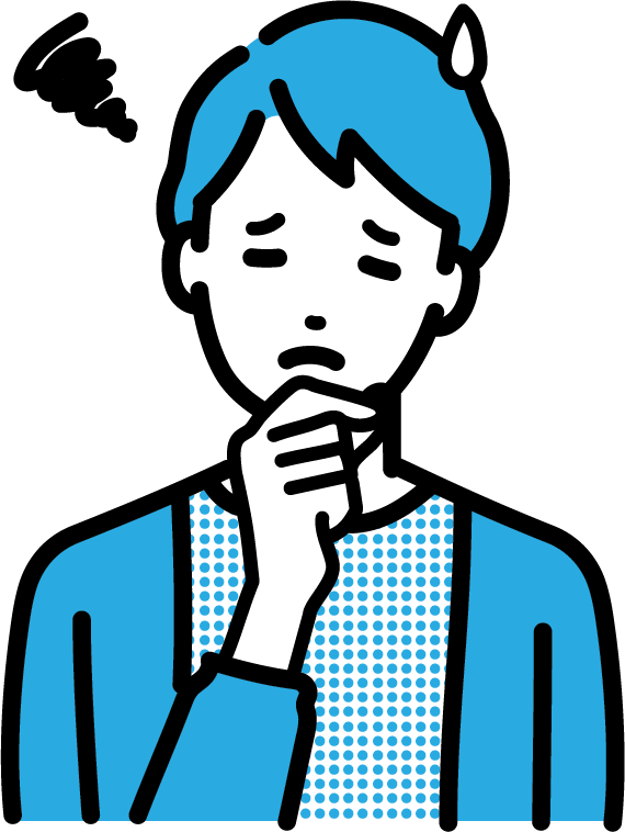 困っている人